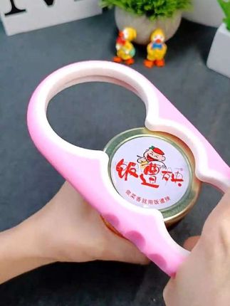 #开盖器 #拧盖器 #解压视频