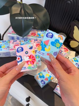 我滴妈呀!3.9就到手10包维达多巴胺手帕纸诶,也太划算了吧!我是真的忍不了!姐妹们赶紧薅#纸巾 #手帕纸 #维达