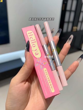 姐妹们!!终于有这种双头的眉笔了!即有染眉膏又有眉笔!一支搞定所有画眉难题!真的很方便啊!#染眉膏 #眉笔 #画眉  #平价彩妆 #超便宜超划算