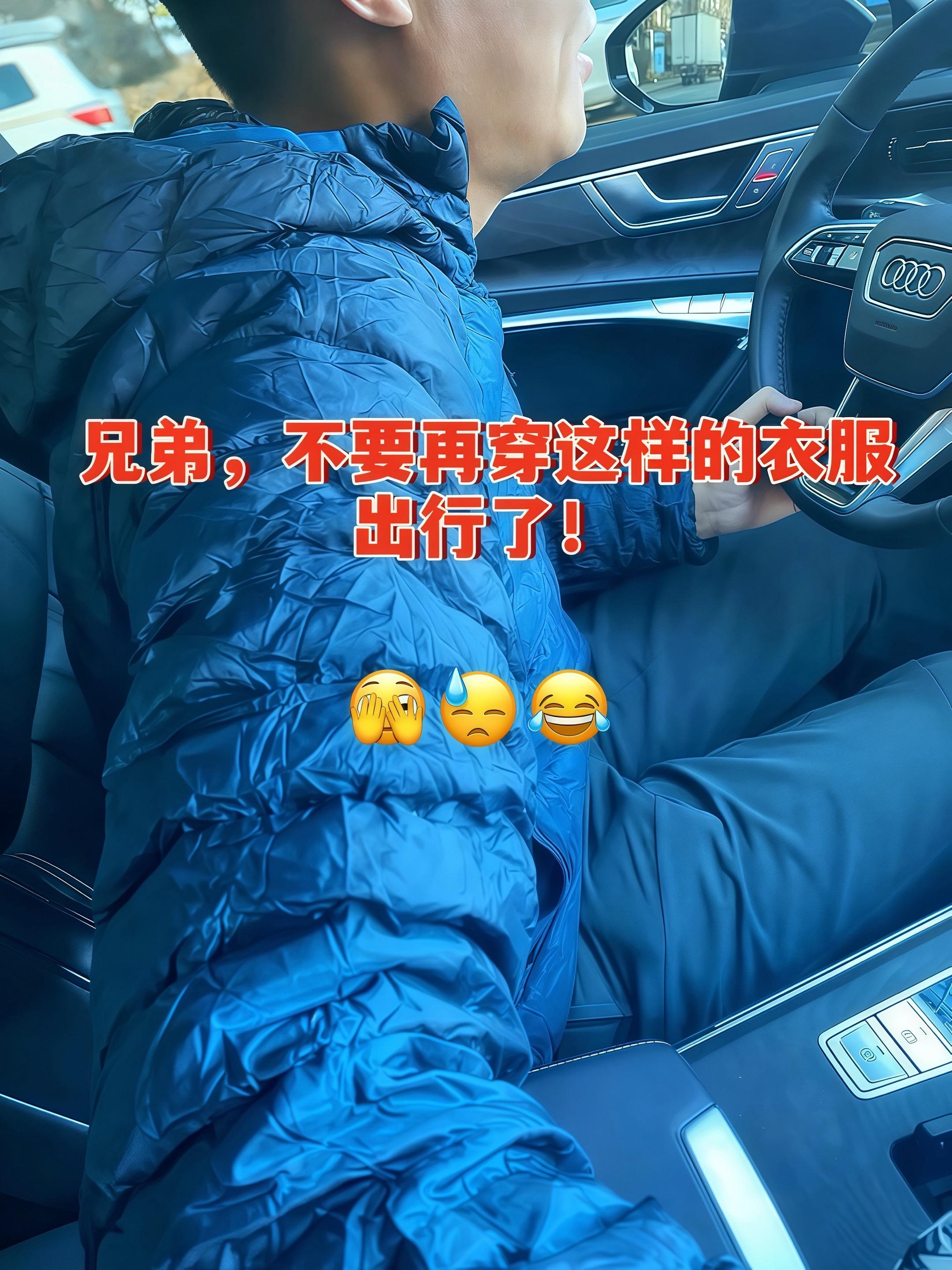 #高级感穿搭 #针织开衫 #穿出高级感 #春秋穿搭 #商务休闲