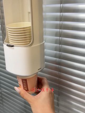 奶油风一次性杯子架自动取杯器免打孔纸杯架家用挂壁式轻奢置物架#自动取杯器#一次性足底取杯器#壁挂式取杯器#实用好物