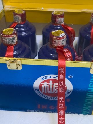#白酒推荐 #白水杜康