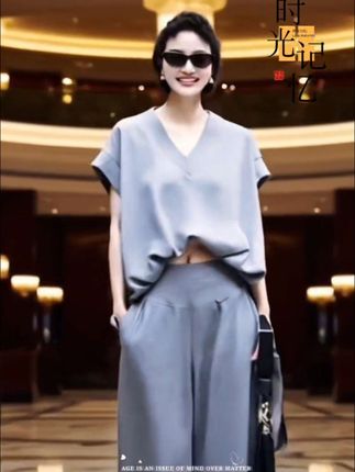 灰色短袖运动套装女2025夏季新款纯色百搭V领短袖休闲长裤两件套#时尚灰的穿搭