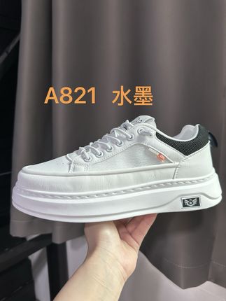 兄弟姐妹们~🤩🤩 小吴家已经进入放假阶段啦 部分款式 还有些许尺码 有需要的家人们可以联系抖店客服 自行购买哦~ 咱们秋款再见啦👋 #爆款小白鞋 #好鞋推荐 #男鞋推荐 #透气网鞋 #强烈推荐
