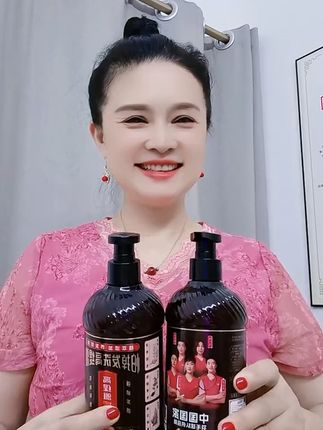 这款生姜洗发水,洗完头发不打结,柔软顺滑方便实用#生姜洗发水#老姜王洗发水