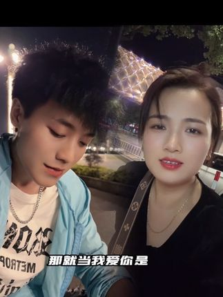 你猜我为什么那么执着与你 那是因为我在某时某刻 真真实实的感到了幸福. #入了心忘不掉