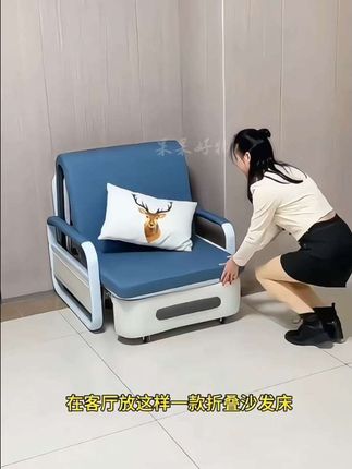 #折叠沙发床 #沙发床 #沙发床小户型多功能 #沙发床两用 #好物推荐🔥