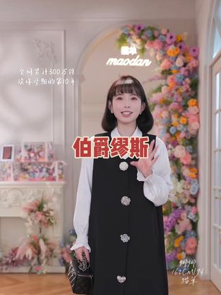 #连衣裙 #穿搭 #早秋新款 #孕妇装 @DOU+上热门 @巨量千川 @DOU+小助手