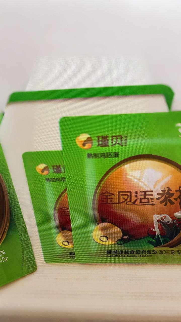 #AI扩图