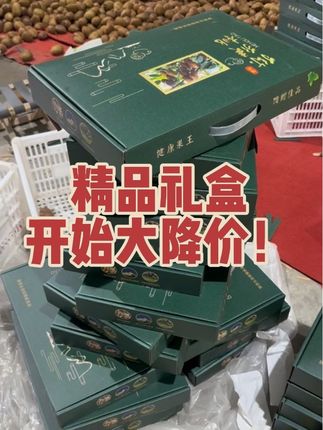 正宗周至翠香猕猴桃,一点都不酸,吃了还想吃#新农人计划 #强烈推荐 #抖音助农扶农 #优质农产品 #源头好货