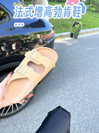 超高品质!巨巨巨舒服的#勃肯鞋 !增高5cm!洋气又百搭!!!建议大一码拍!更舒服!#增高勃肯鞋