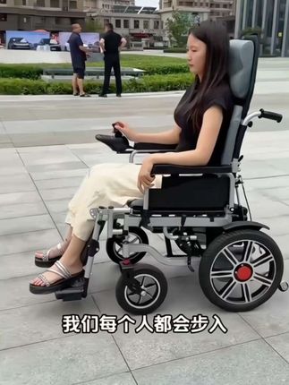 #内容启发搜索 #电动轮椅车 #智能全自动老年人折叠轻便四轮代步车#好物分享