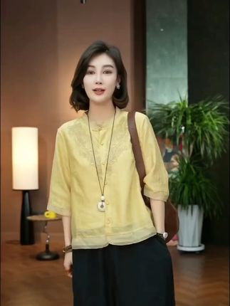 Syan【落日余晖】新款夏季显白干净潮流:/ 百搭刺绣宽松圆领短袖T恤#夏日穿搭ootd #时尚气质穿搭 #时尚穿搭 #每日搭配分享👗时尚穿搭 #ootd日常穿搭 @DOU+上热门 @DOU+小助手 @巨量千川 @DOU+好生意