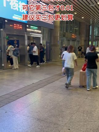 宝子们,家里的抽纸快用完了的,快紧来囤!这个心相印的抽纸我又回购了两箱,真的便宜又好用,还是原生木浆的,用着更放心,它一包里面有120抽,而且还是加厚款,就算湿水也不容易破,平时擦嘴擦手都很不错,趁现在划算赶紧囤起来!#心相印 #抽纸#生活用纸#棉柔细韧纸巾 #好用的大包纸巾推荐