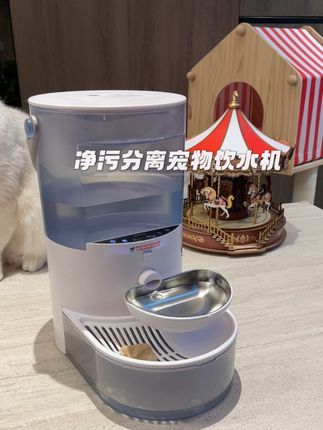 这才叫给猫咪喝干净的水,净污水箱分离,倾倒式换水一步到位#猫咪喝水 #猫喝水 #喵享家净污分离饮水机 #猫咪饮水机 #提升幸福感好物