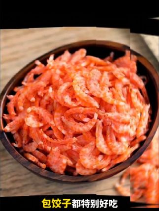 健康美味磷虾肉