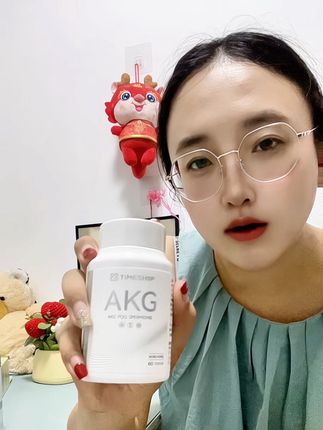 女人过了25岁 就该看看这款Timeshop家的AKG小银瓶了 你吃过就知道好#Timeshop #AKG小银瓶 #好物分享