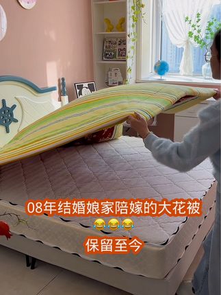 做为地地道道的北方人,不管买多贵的床垫都喜欢在床垫上铺上一层褥子,然后在套上床笠,嘎嘎板正#床笠 #床垫保护套 #夹棉床笠