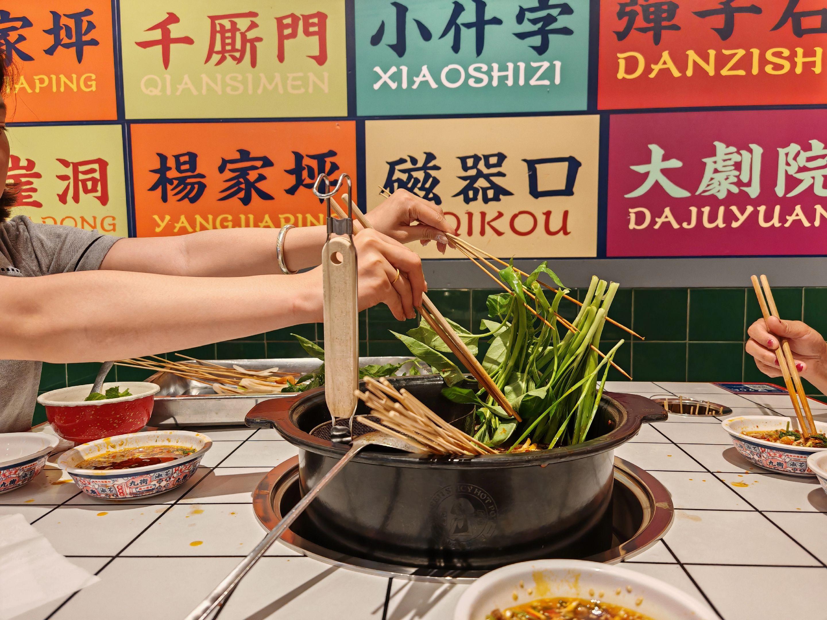 报告❗️❗️❗️。重庆崽儿到贵州也不会忘记使命!!!#无辣不欢 #重庆火锅