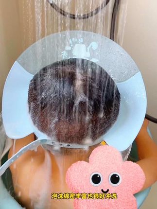 夏天宝宝老出汗每天都要洗头洗澡,这个#小浣熊洗浴二合一 可以洗头可以洗澡一大瓶可以用好久了!配方温和宝宝可以放心用#小浣熊 #洗浴二合一