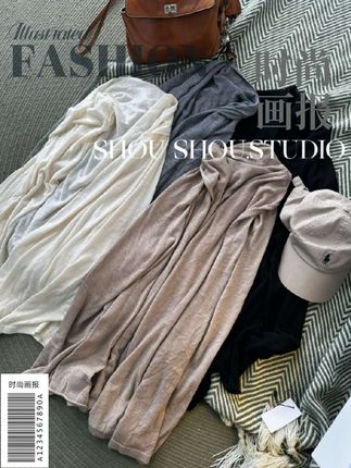 【瘦瘦】大码夏季无领羊毛莱赛尔显瘦薄款百搭宽松开衫#时尚单品 #天丝羊毛开衫 #大码女装 #大码搭配