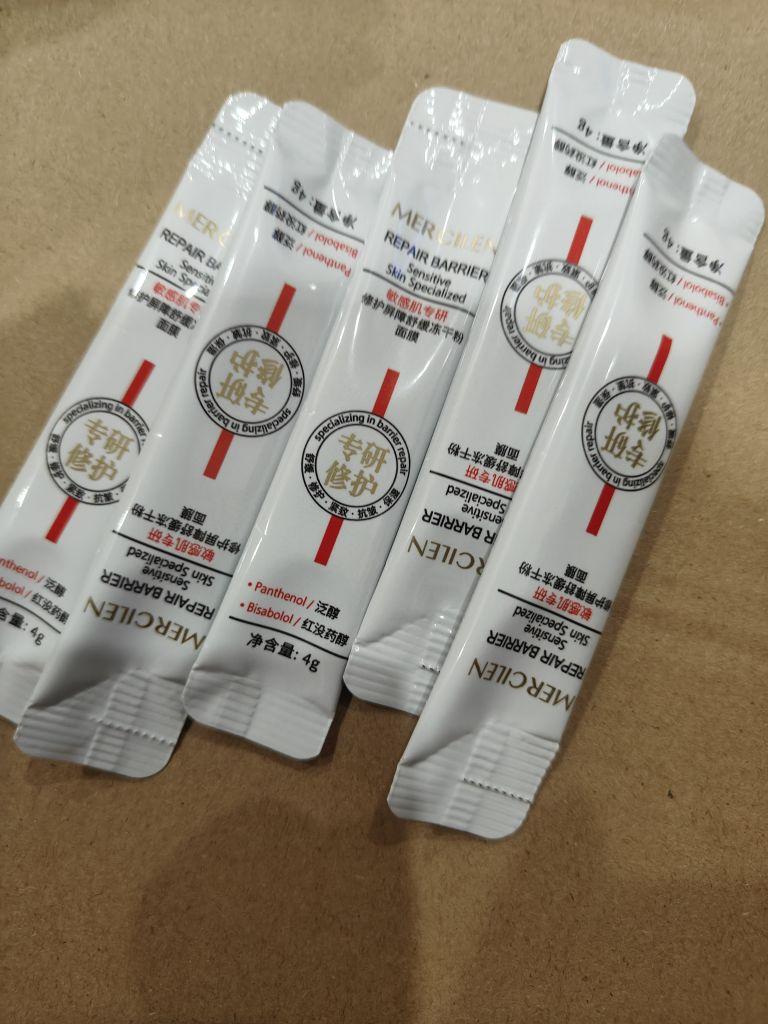 这面膜好好用,我买来搭配她家的中药面膜…晚上睡觉前敷一只上去又方便又补水。#我在抖音买买买