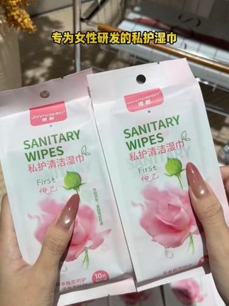 婧麒蔓越莓湿巾 #姨妈湿巾 #私密健康 #女生必备 #上热搜 #婧麒
