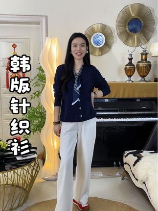 #针织衫#遮肉显瘦#针织开衫#早秋穿搭