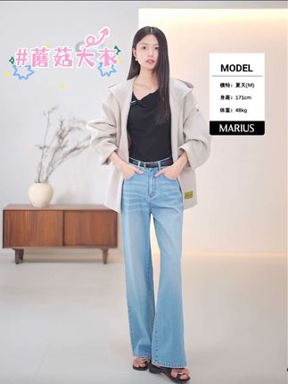 #创作灵感 🔥MARIUS“蘑菇大衣”太绝啦!美利奴双面羊毛,立体挺括,连帽拉链超减龄#双面呢大衣 #气质穿搭 #高级感 #品质女装
