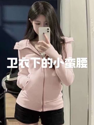 lulu卫衣修身连帽上衣女短款2025新款显瘦长袖外套