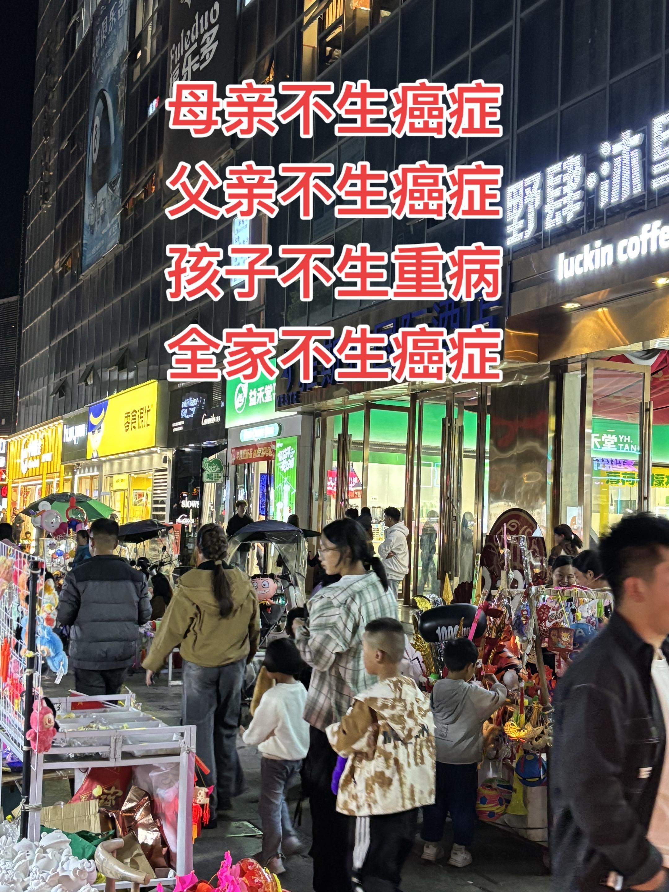 #vlog日常 #街头随拍 #抖音助手dou上热门