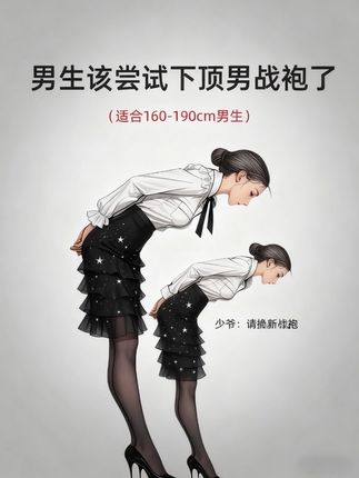 #真维斯#早秋穿搭公式来了#牛仔外套#秋季穿搭cleanfit杀回来了#入秋的第一件流光单品