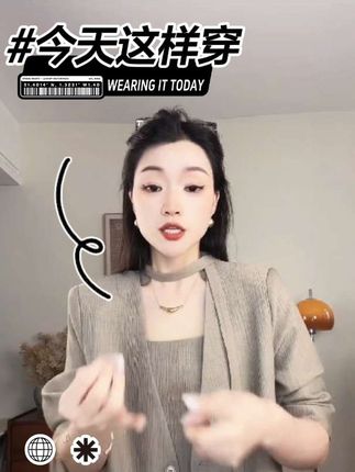 韩系气质西装套装裙女秋季2025新款休闲高级感吊带连衣裙子两件套#气质美女穿搭 #女神气质 #气质女人 #气质优雅美女 #气质女神