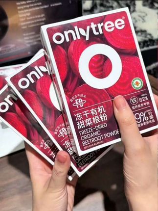 最近的健身的搭子,配料干净,就只有甜菜根粉#甜菜根粉 #甜菜根 #仙女都在喝什么 #强烈推荐