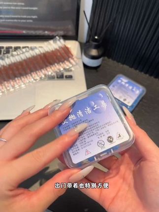 脸上爱长包包的姐妹!千万别手挤了,这个一次性清洁工具巨实用!细得像头发丝,不痛无印~#护肤#好物推荐🔥 #清洁神器#痘痘肌 #学生党必备