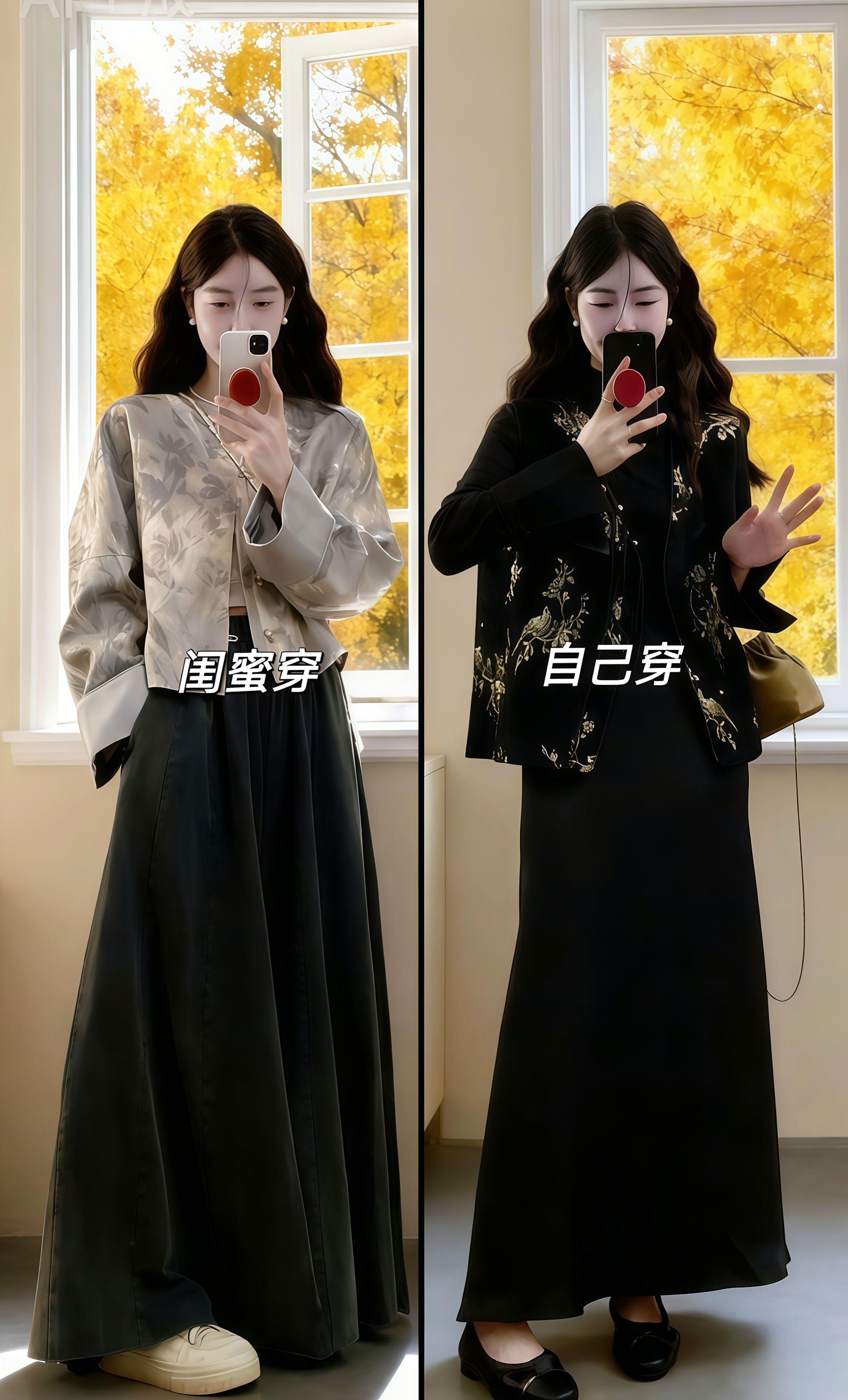 大码国风三件套:藏肉显瘦,穿出东方韵味。这套新中式三件套专为大码女孩定制,马甲的利落线条藏住肩背赘肉,盘扣细节缀满古韵巧思;内搭长袖上衣柔滑贴肤,拒绝紧绷显臃肿;高腰半身裙一拉即提腰线,流畅裙摆悄悄藏起胯部与大腿线条。浅雅色调适配日常与赴约,从早秋单穿到深秋叠搭,轻松将温婉风骨与显瘦型格穿在身上。#秋季穿搭 #大码女装 #显瘦穿搭 #新中式套装裙 #国风古韵 @DOU+小助手 @DOU+上热门