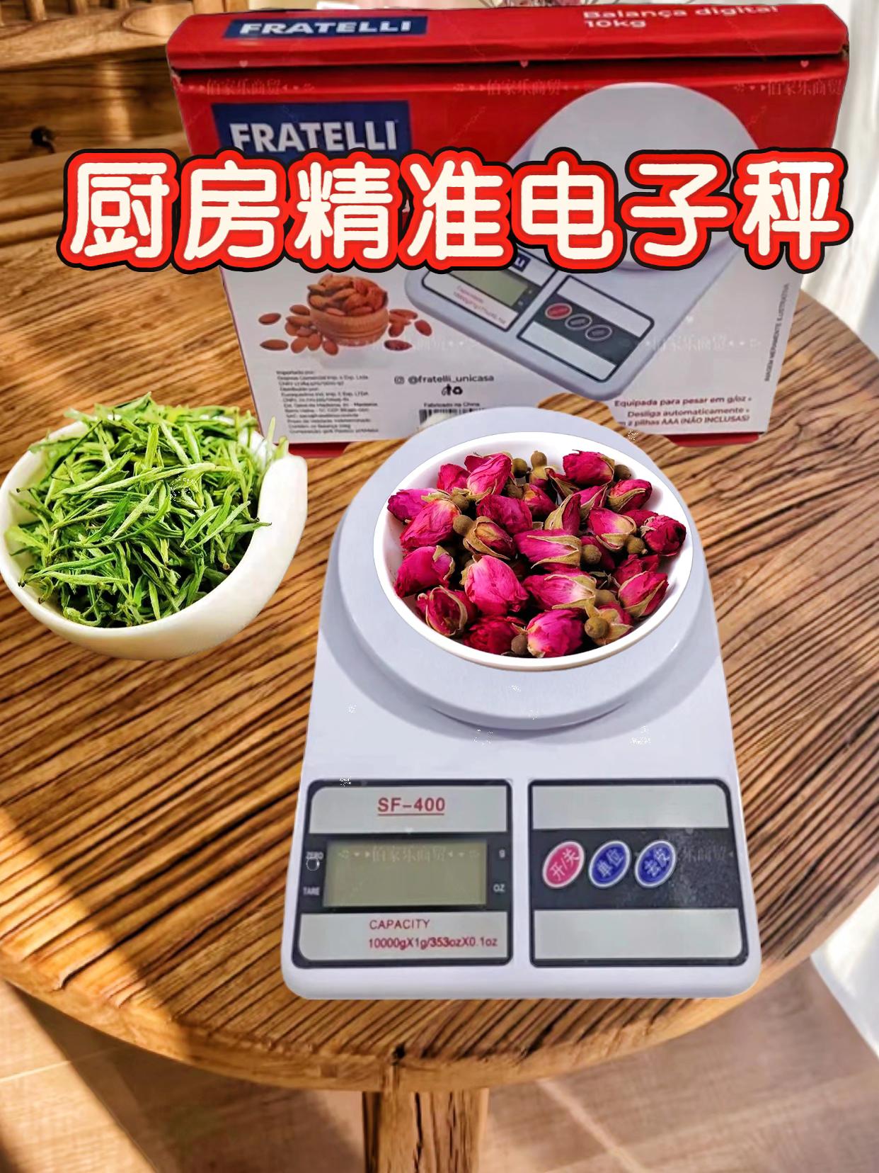 家用厨房精准电子秤。健康生活,从每一餐的精准搭配开始,厨房精准电子秤,就是您健康饮食的好帮手。 想要控制体重、管理热量摄入?它能帮您精确称量每一份食材,让您清楚地了解每餐的热量,合理搭配食物,轻松实现健康饮食计划。为家人制作辅食时,它能精确到0.1克,确保宝宝的每一口食物都营养均衡,量“食”而行。 无论是为自己准备健身餐,还是为家人的健康饮食把关,它都能以精准的测量,助力您打造健康生活。它不仅仅是一个电子秤,更是您对家人健康关爱的体现,是您追求品质生活的有力工具,让健康与美味在您的厨房中完美融合。 #厨房电子秤 #电子秤#精准电子秤#厨房好物