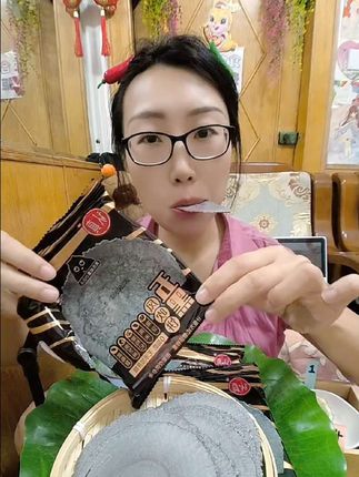 沉浸式#美食 分享 五黑风吹饼 #零食 #健康 #吃货 #直播