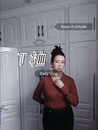 #穿搭 #谁穿谁好看不分年龄段 #谁穿谁好看系列