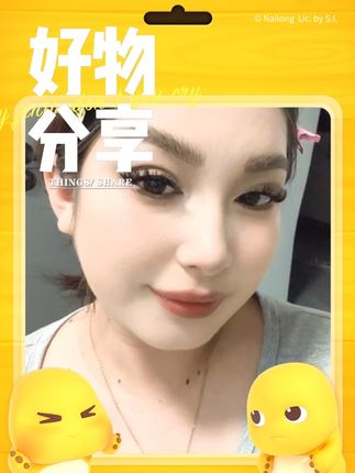 #好物推荐🔥 @DOU+上热门 @DOU+好生意 @DOU+小助手