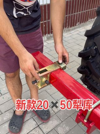 #我要上热门 #犁库#悬挂犁