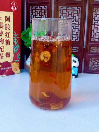 手脚冰凉的朋友,一定要试试这个阿胶红糖姜枣茶,每天早上泡一杯,全身暖暖的,很舒服。#阿胶红糖枣姜茶 #喝出好气色 #仙女都在喝什么 #强烈推荐@DOU+小助手