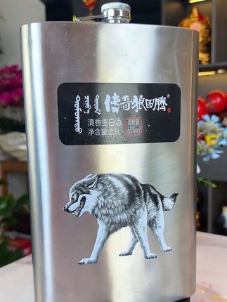 #白酒 #好酒推荐 #口粮酒 #纯粮酿造 #烈酒 草原烈酒传奇狼图腾 五斤49.9