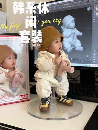质量不错#小童休闲套装