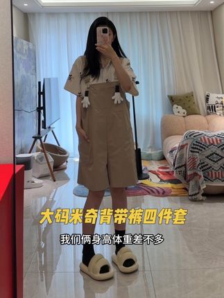 回复 @闪闪闪的评论