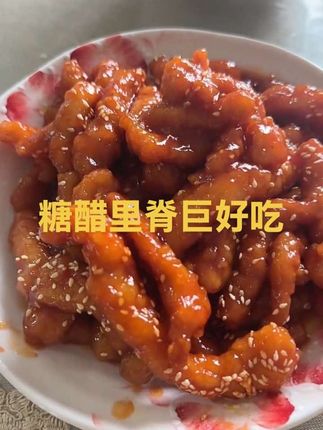 又好吃又省事的糖醋里脊,孩子们的最爱!活动价格59.9元5包