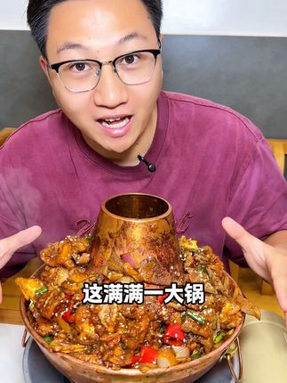 南长街的丰久顺怪不得能天天爆满#寻味烟火气 #交出你的宝藏烟火小店 #国庆中秋去哪儿玩 @DOU+小助手 @抖音创作小助手