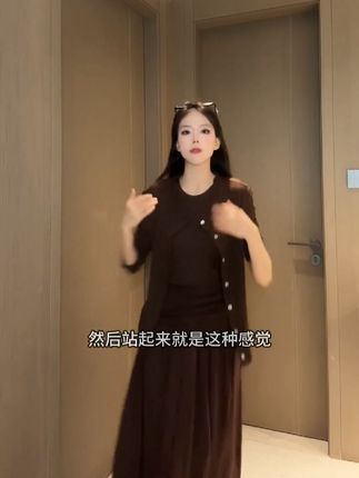 #休闲套装 #气质穿搭 #半身裙套装 #谁穿谁好看 #秋季穿搭