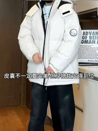 真维斯cityboy棉服外套男生冬季加厚款棉袄防寒冬装可脱卸帽棉衣#男士外套 #保暖穿搭 #夹克外套 #棉服外套 #加厚保暖一件过冬