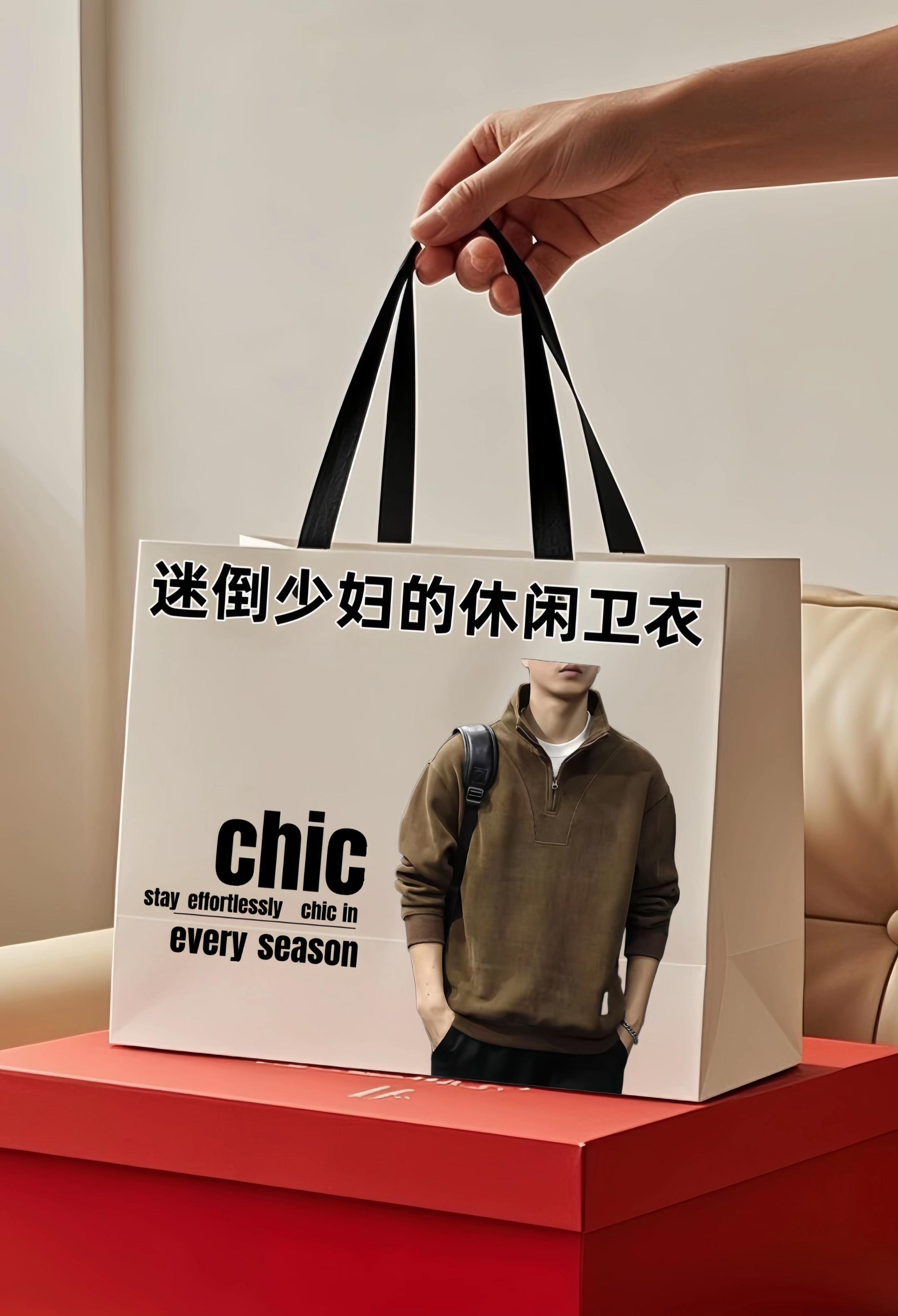 #时尚卫衣 #高端大气 #男士穿搭 #休闲百搭 #减龄气质